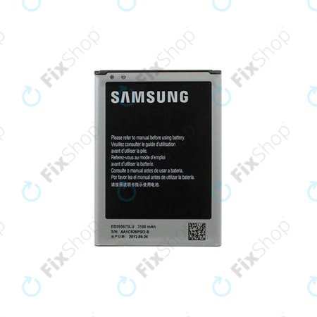 Samsung Galaxy Note 2 N7100 - Akkumulátor EB595675LU 3100mAh - GH43-03756A Genuine Service Pack