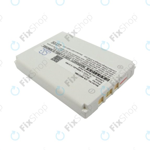 Akkumulátor Nokia 1220, 1221, 3310, 950mAh, Li-Ion, 3.7V, BLC-2, HQ