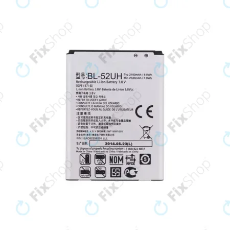 LG L70 D320N, Spirit H440, L65 D280 - Akkumulátor BL-52UH 2100mAh