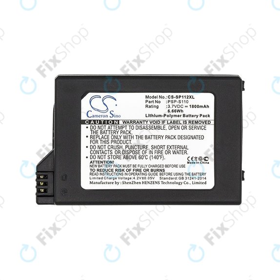 Sony Playstation Portable 2000 - Akkumulátor PSP-S110 1800mAh HQ