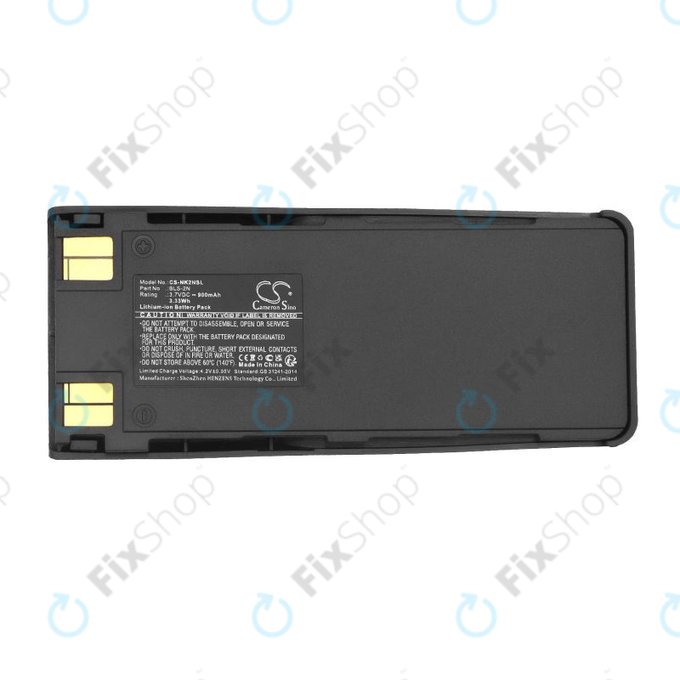 Akkumulátor Nokia 1260, 5120, 5110, 6210, 6310, 7100, 900mAh, Li-Ion, 3.7V, BLS-2N, HQ