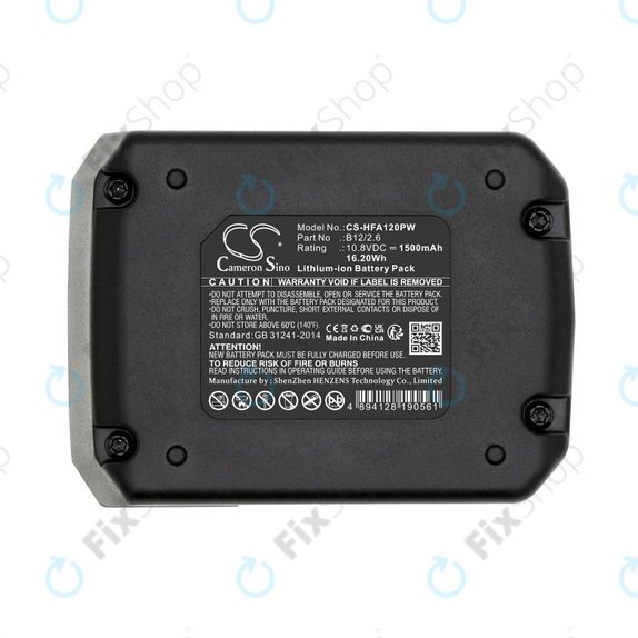 Akkumulátor Hilti PR 2-HS A12, 1500mAh, Li-Ion, 10.8V, B12/2.6, B12/4.0, 2077977, HQ
