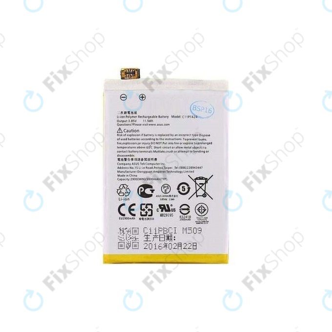 Asus Zenfone 2 ZE551ML, ZenFone Go ZB552KL, ZenFone 2 ZE550ML, ZenFone 2 Z00AD, ZenFone 2 Z008D - Akkumulátor C11P1424 3000mAh
