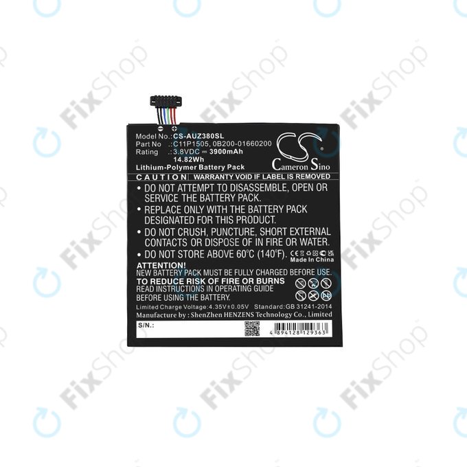 Asus ZenPad 8.0 Z380C (P022) - Akkumulátor C11P1505, 0B200-01660200 3900mAh HQ