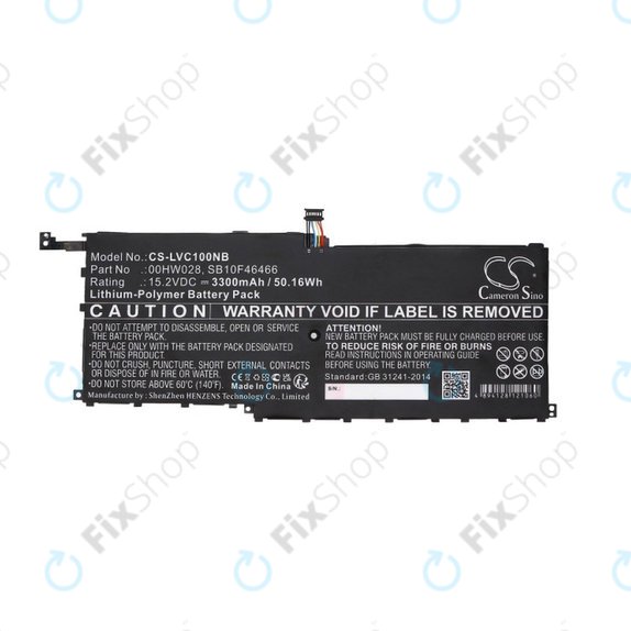 Akkumulátor Lenovo X1, 3300mAh, Li-Pol, 15.2V, 00HW028, HQ