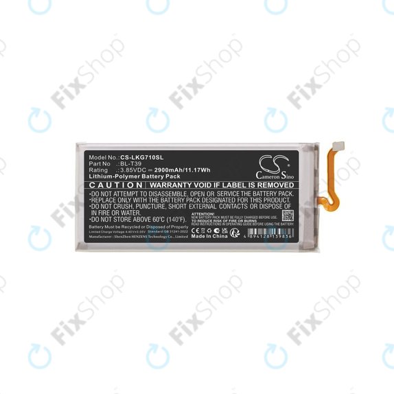 LG G710EM G7 ThinQ - Akkumulátor BL-T39 2900mAh HQ