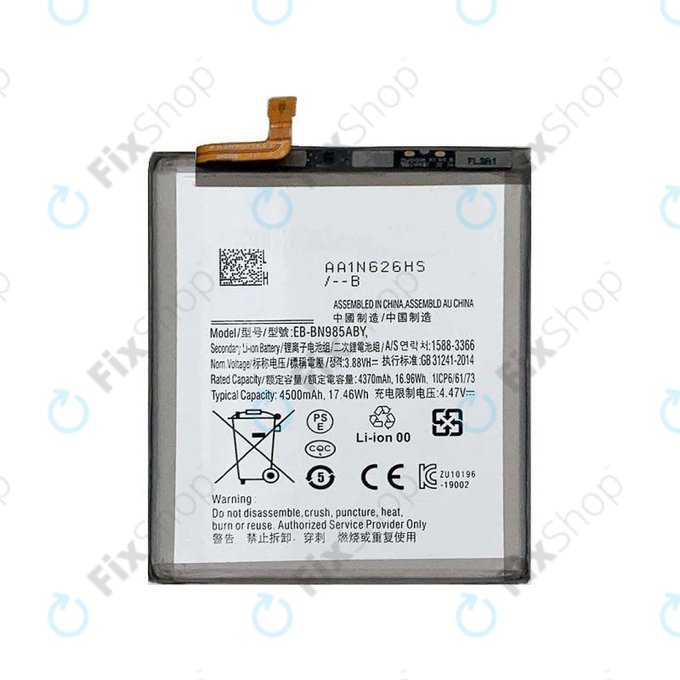 Samsung Galaxy Note 20 Ultra N986B - Akkumulátor EB-BN985ABY 4500mAh