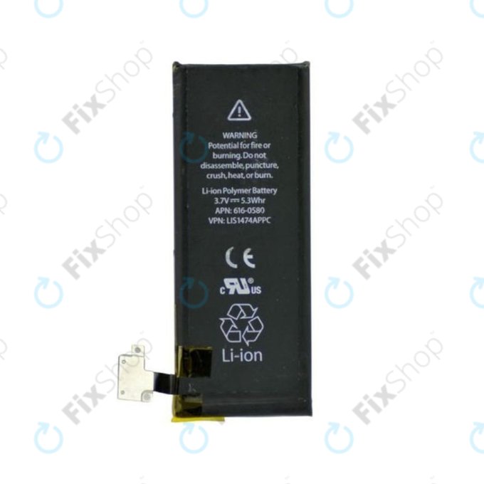 Apple iPhone 4S - Akkumulátor 1430mAh