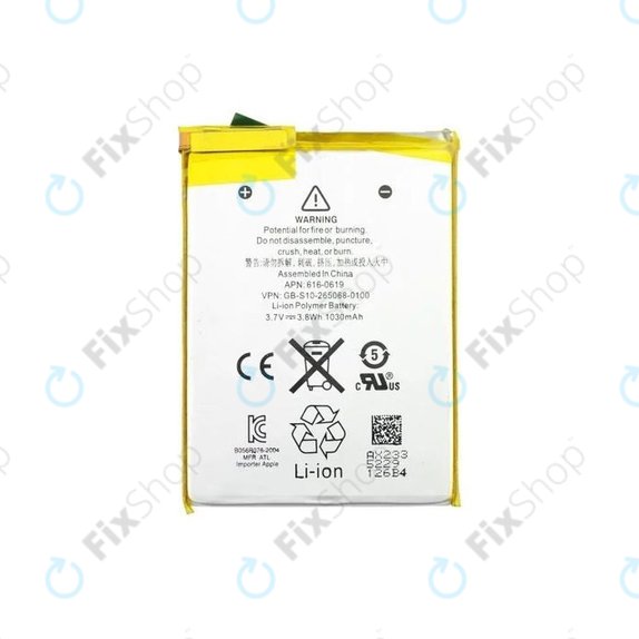 Akkumulátor iPod Touch (5th Gen), 1030mAh
