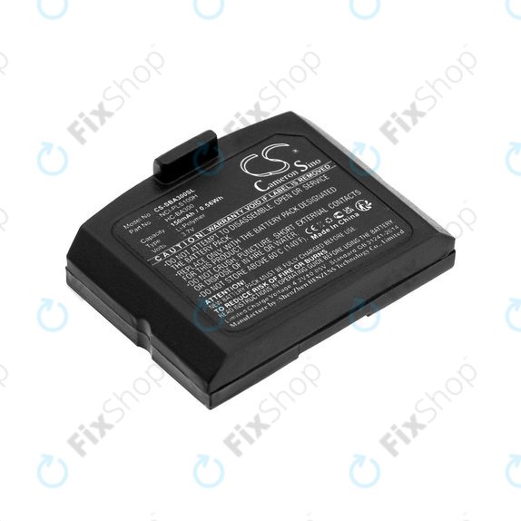 Akkumulátor Sennheiser IS 410, IS 4200, RR 4200, SET 830, SET 840, 150mAh, Li-Pol, 3.7V, HC-BA300, HQ