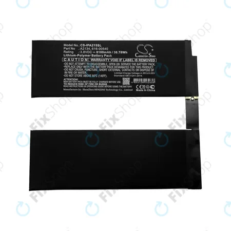 Apple iPad Air (3rd Gen 2019) - Akkumulátor A2134, 616-00540 8100mAh HQ