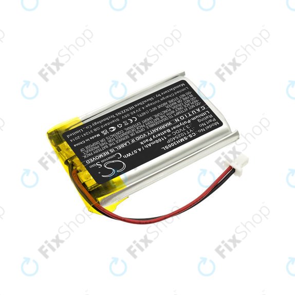 Akkumulátor Sena 30K, Sena 50S, SP46, 1100mAh, Li-Pol, 3.7V, YT102540P, HQ