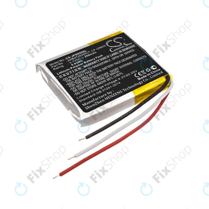 Akkumulátor Jabra Evolve 65, 80, 250mAh, Li-Pol, 3.7V, AHB472625PLT, HQ