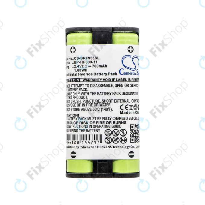 Akkumulátor Sony MDR RF995, MDR RF400, 700mAh, Ni-MH, 2.4V, BP-HP800-11, HQ