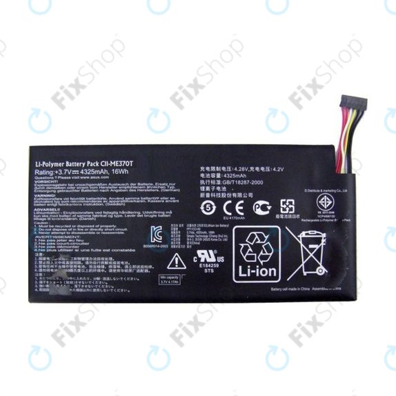 Asus Google Nexus 7 (2012) - Akkumulátor C11-ME370T 4325mAh