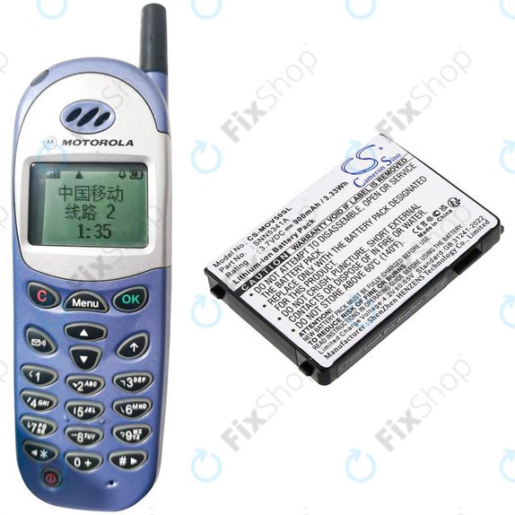Akkumulátor Motorola V3688, V2188, L2000, V998+, 900mAh, Li-Ion, 3.7V, SNN5341A, HQ