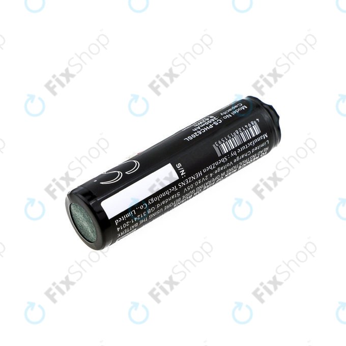 Akkumulátor Philips Avent SCD620, 630, 833, 2600mAh, Li-ion, 3.7V, 1S1PBL1865-2.6, HQ