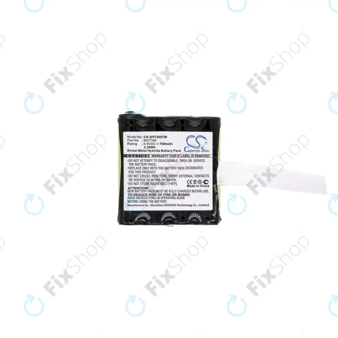 Motorola TLKR-series, XT180, XTB446, XTK446, XTR446 - Akkumulátor IXNN4002A, IXNN4002B 700mAh HQ