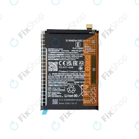 Xiaomi Redmi Note 12 - Akkumulátor BN5M 5000mAh