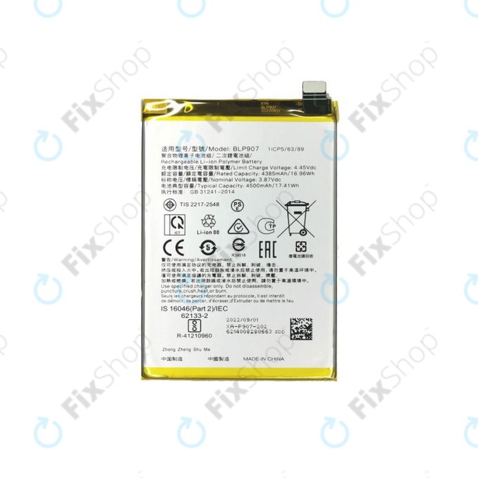 Oppo Reno 7 Lite - Akkumulátor BLP907 4500mAh