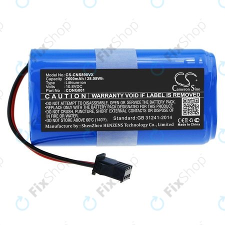 Sencor SRV 3160TQ, 3150OR - Akkumulátor SRX CONG0001 Li-Ion 10.8V 2600mAh HQ