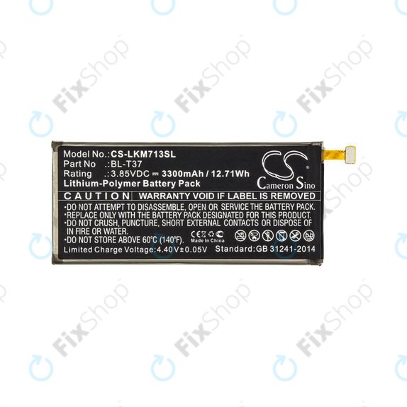 Akkumulátor LG L713dl, LG LG-Q710al, LG Lm-L713dl, 3300mAh, Li-Pol, 3.85V, BL-T37, HQ