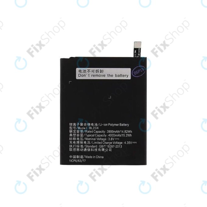 Lenovo VIBE P1ma40 mini, A5000, P70 - Akkumulátor BL234 4000mAh