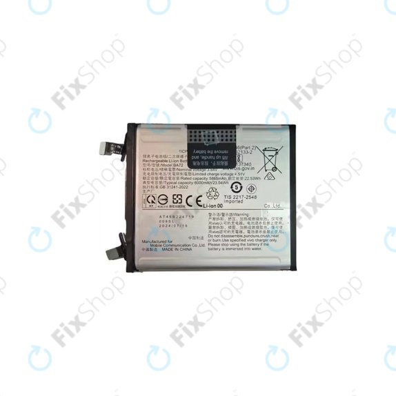Vivo X200 Pro V2413 - Akkumulátor 6000mAh
