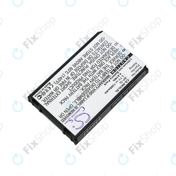 Akkumulátor Nokia 7710, 9500, E61, E62, N92, N800, 1300mAh, Li-Ion, 3.7V, BP-5L, HQ
