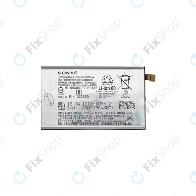 Sony Xperia XZ3 - Akkumulátor LIP1660ERPC 3300mAh - 1312-6095 Genuine Service Pack