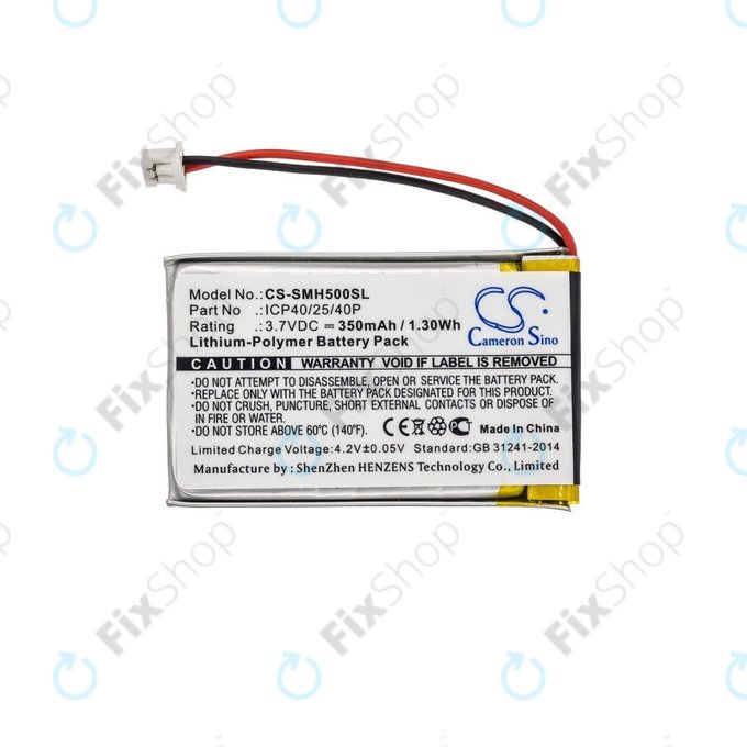Akkumulátor Sena SMH-5, 350mAh, Li-Pol, 3.7V, ICP40/25/40P, HQ