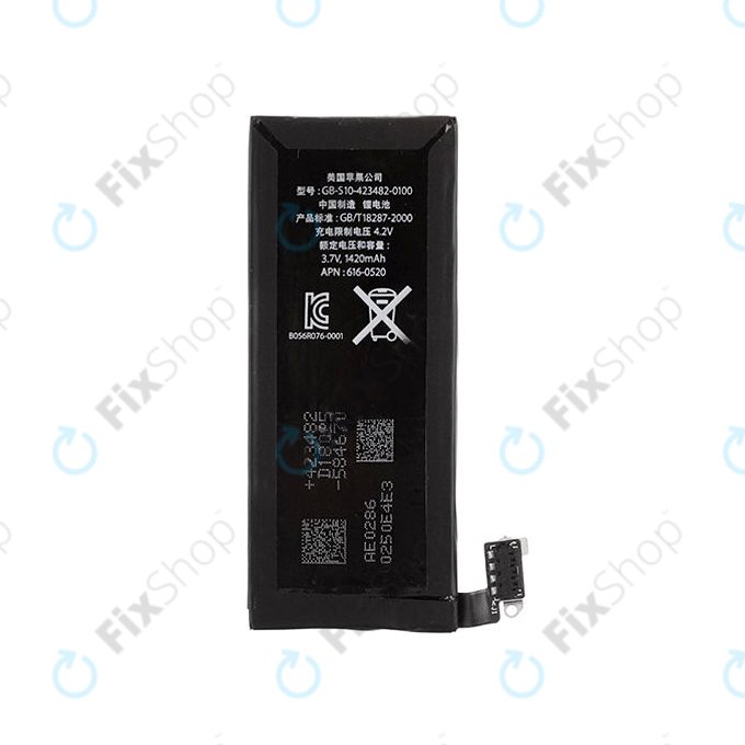 Apple iPhone 4 - Akkumulátor 1420mAh