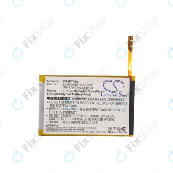 Apple iPod Touch (4th Gen) - Akkumulátor 616-0550 930mAh HQ