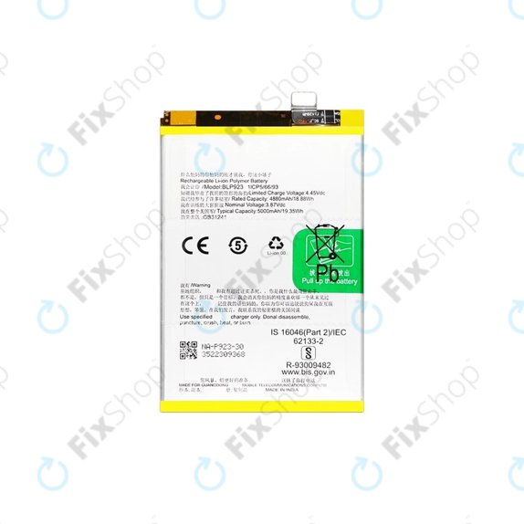 Oppo A78 - Akkumulátor BLP923 5000mAh