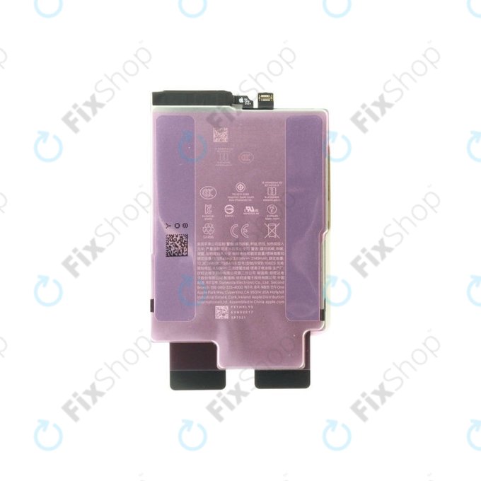 Középső keret akkumulátorral | iPhone 17 Air | Light Blue | ZD076-00719 | Genuine Apple