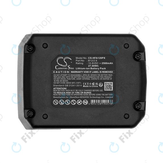 Akkumulátor Hilti SFD 2-A12, PR 30-HVSG A12, 2500mAh, Li-Ion, 10.8V, 2077977, B12/2.6, B12/4.0, HQ