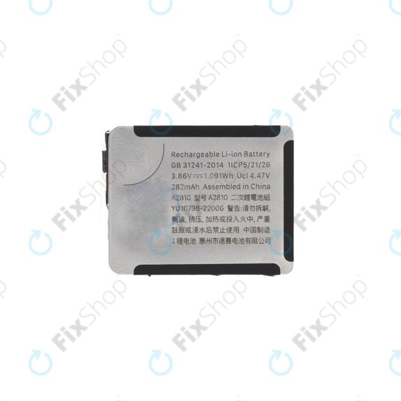 Akkumulátor Apple Watch 8 41mm, 308mAh, A2810, Refurbished