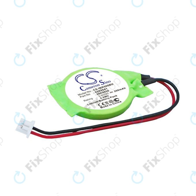 Tartalék akkumulátor Lenovo Thinkpad, 200mAh, Lithium, 3V, 02K6541, HQ