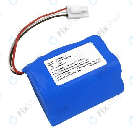 Philips PowerPro Aqua - Akkumulátor INR18650X25 Li-Ion 18.5V 2500mAh