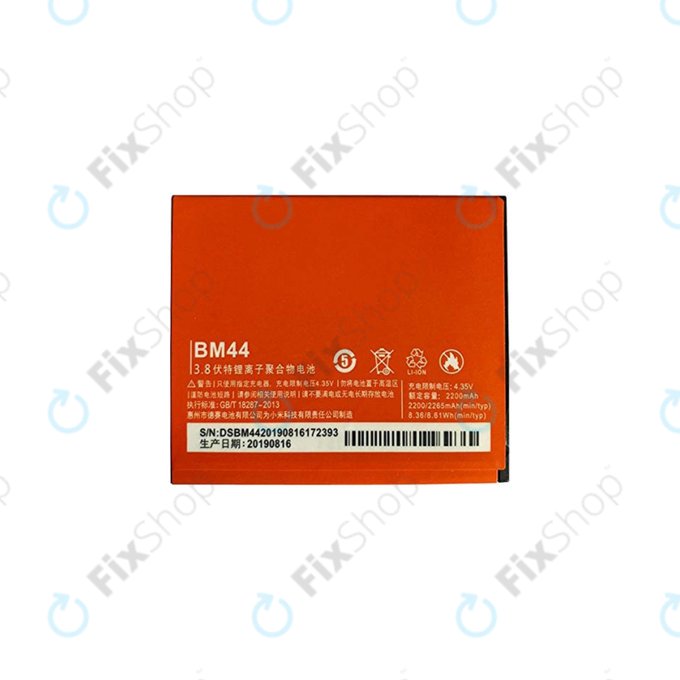 Xiaomi Redmi 2 - Akkumulátor BM44 2265mAh
