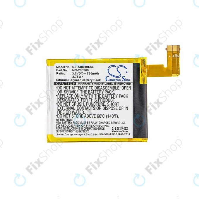 Amazon Kindle 4, 4G, 5, 6 - Akkumulátor MC-265360, 515-1058-01 750mAh HQ