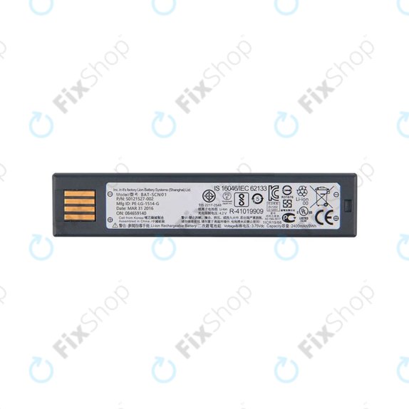 Honeywell 1902 - Akkumulátor BAT-SCN01 2400mAh