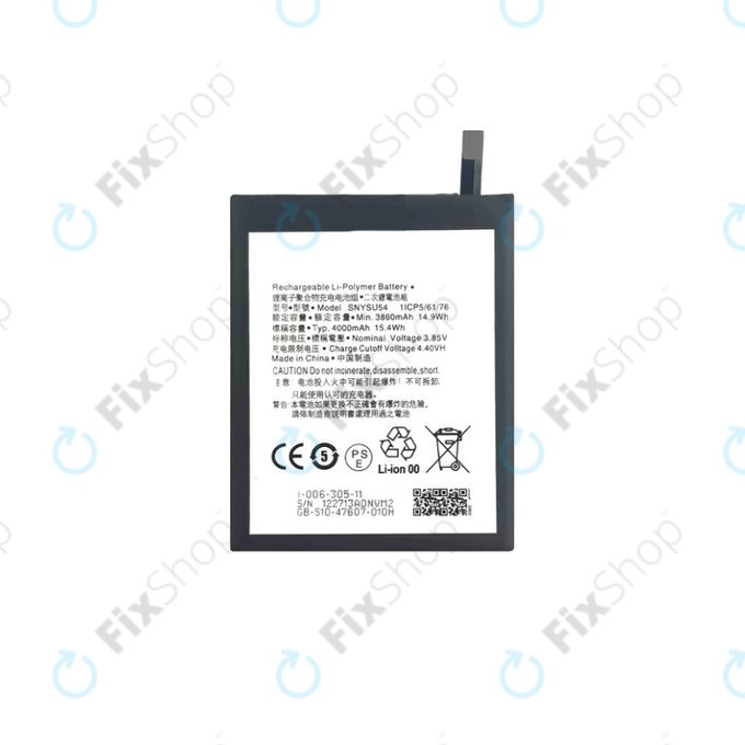 Sony Xperia 1 II - Akkumulátor SNYSU54 4000mAh