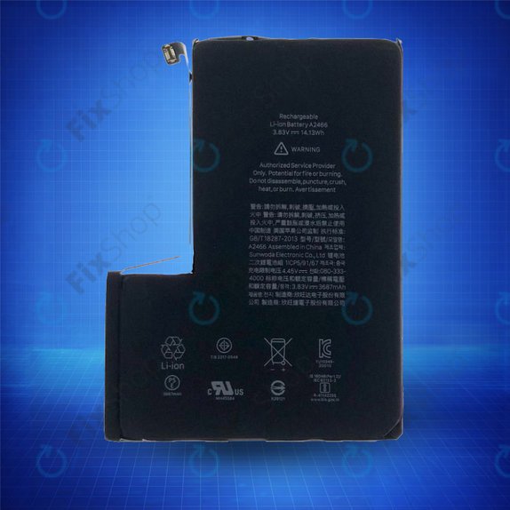 Akkumulátor iPhone 12 Pro Max, 3687mAh, A2466, Service Pack