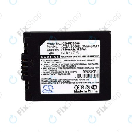 Panasonic Lumix DMC-FZ7, FZ8, FZ18, FZ28, FZ30, FZ35, FZ38, FZ50, Leica V-Lux 1 - Akkumulátor DMW-BMA7 Li-Ion 750mAh HQ