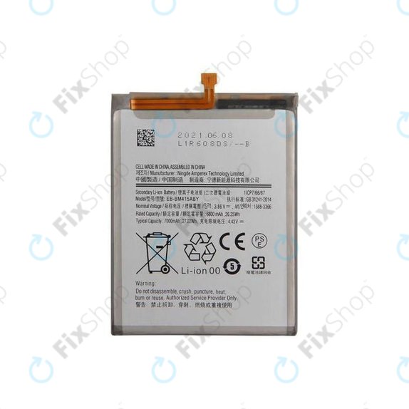 Samsung Galaxy M51 M515F - Akkumulátor EB-BM415ABY 7000mAh