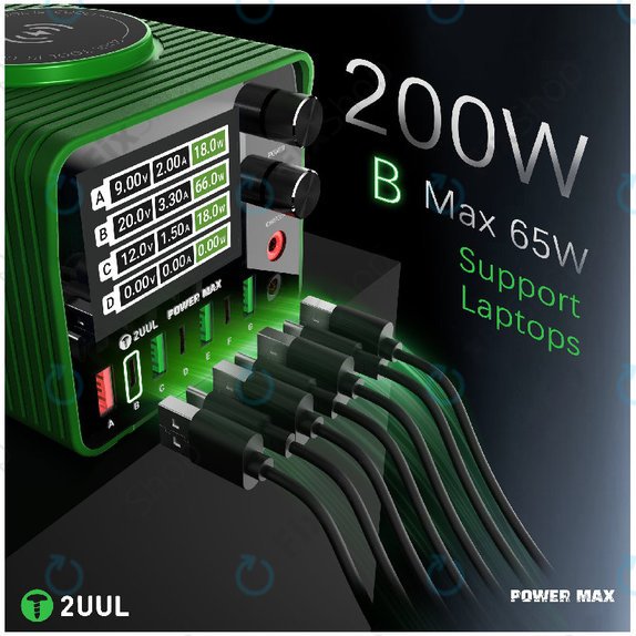 200W-os többportos töltőállomás, 2UUL PC01