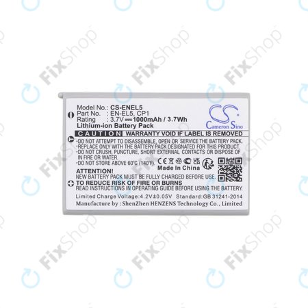 Nikon Coolpix, Coolpix AW, Coolpix P, Coolpix S, KlickTel Navigator K5 - Akkumulátor EN-EL5 Li-Ion 1000mAh HQ