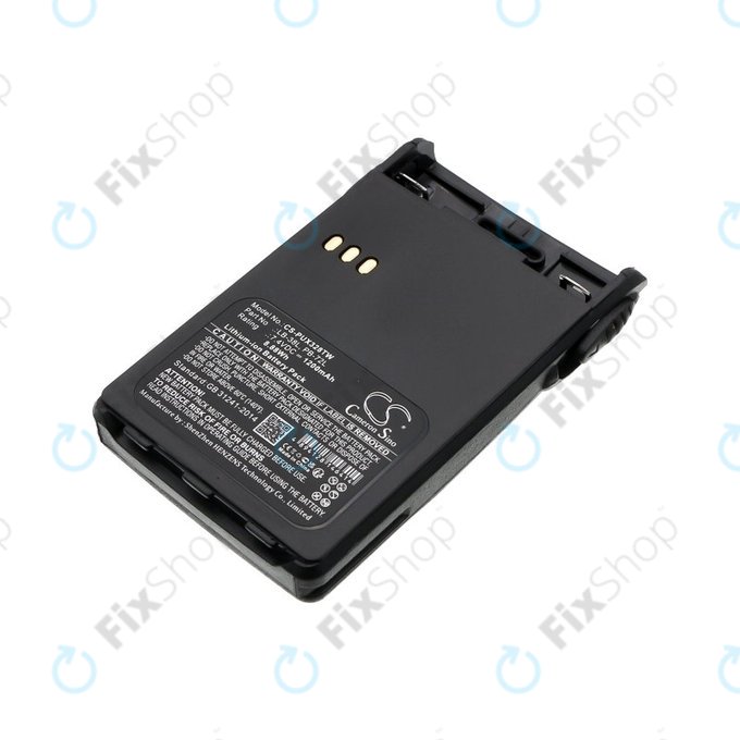 Akkumulátor ADI AT-46, Baojie BJUV22, Huntec HT-3688, 1200mAh, Li-Ion, 7.4V, LB-38L, HQ