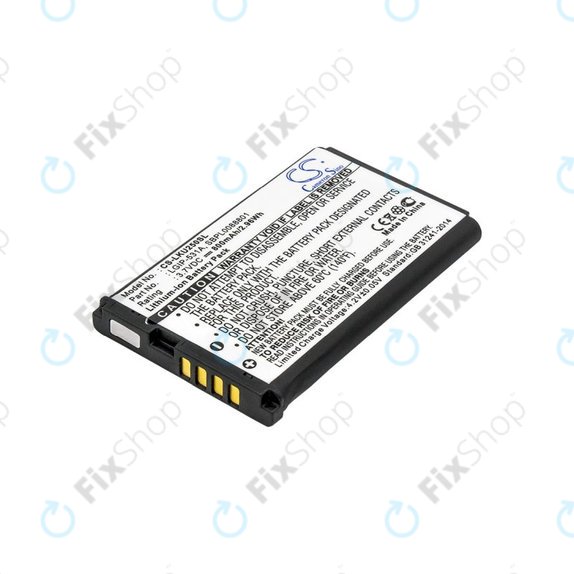 Akkumulátor LG T500, 800mAh, Li-Ion, 3.7V, LGIP-531A, HQ